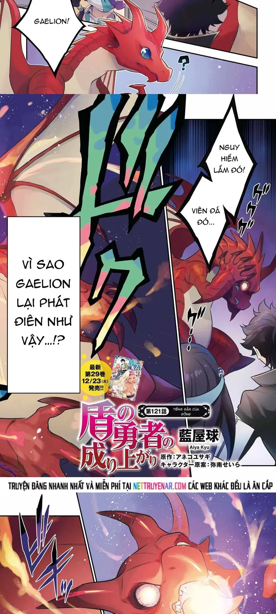 Sự Trỗi Dậy Của Anh Hùng Khiên Chap 121 - Next Chap 120