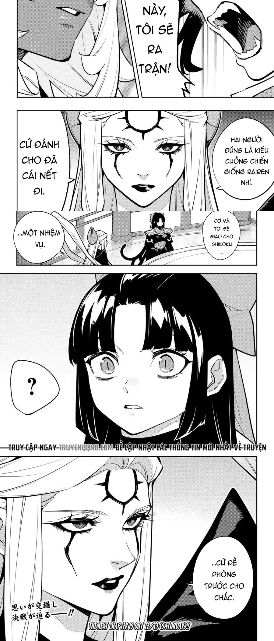 Demon Slave Chap 169 - Next Chap 168