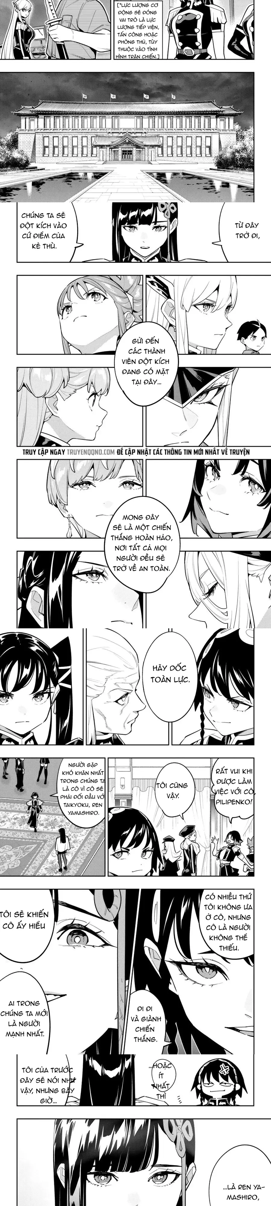 Demon Slave Chap 171 - Next Chap 170