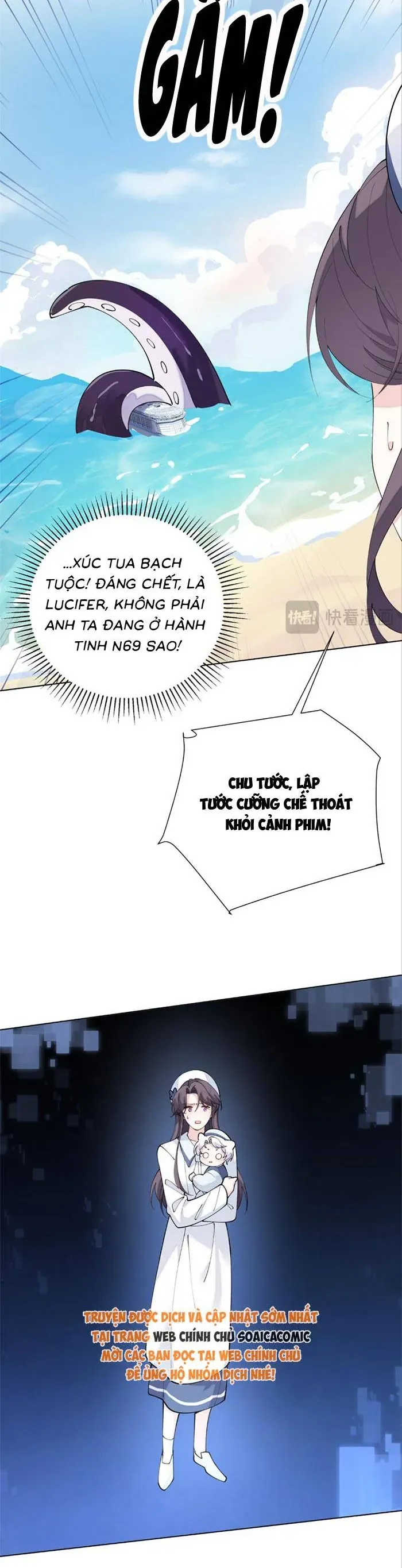 Ban Ngày Bị Hủy Hôn, Buổi Tối Bị Chỉ Huy Vừa Đáng Yêu Vừa Hung Dữ Đòi Ôm. Chap 156 - Next Chap 155