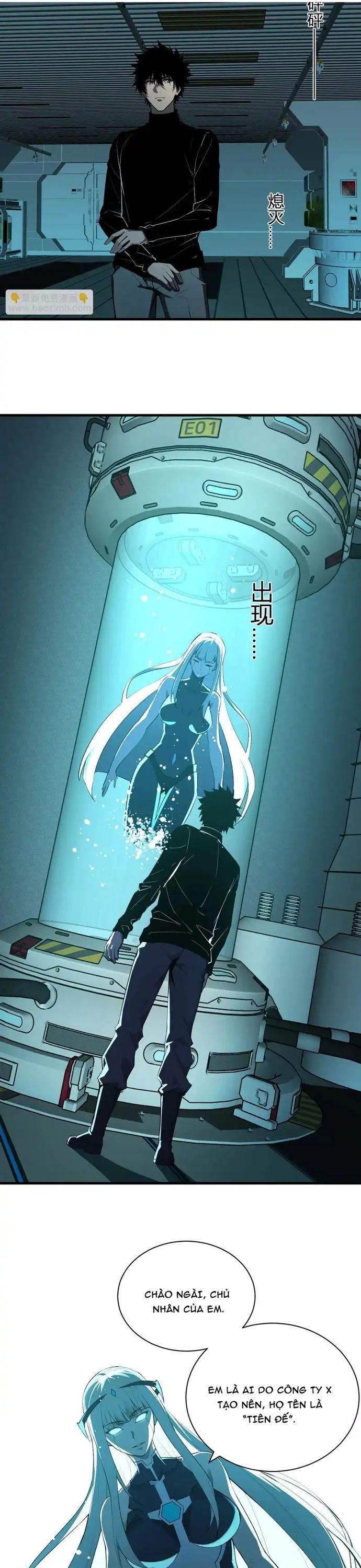 Mạt Nhật Thiên Hạ: Ta, Virus Quân Vương Chap 102 - Next Chap 101