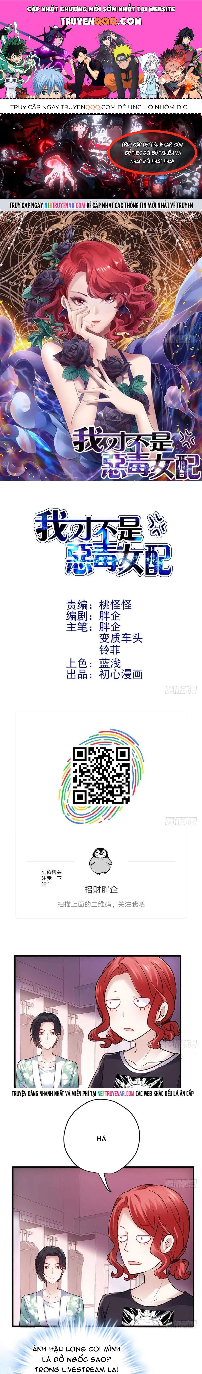 Tôi không phải nữ phụ ác độc Chap 209 - Next Chap 208