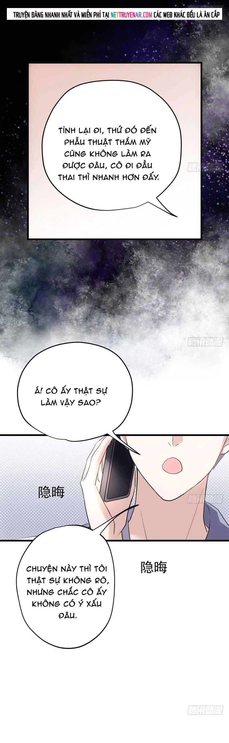Tôi không phải nữ phụ ác độc Chap 209 - Next Chap 208