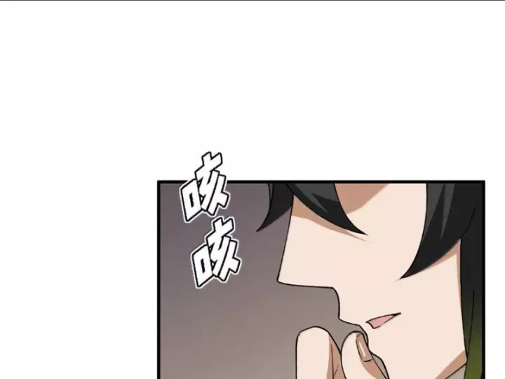 Thiên Đạo Này Cũng Không Ngốc Lắm Chap 180 - Next Chap 179