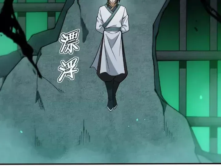 Thiên Đạo Này Cũng Không Ngốc Lắm Chap 180 - Next Chap 179