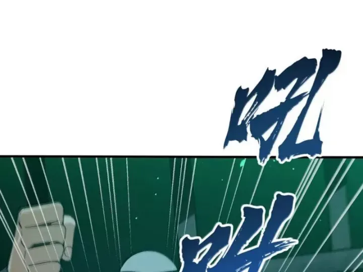 Thiên Đạo Này Cũng Không Ngốc Lắm Chap 180 - Next Chap 179