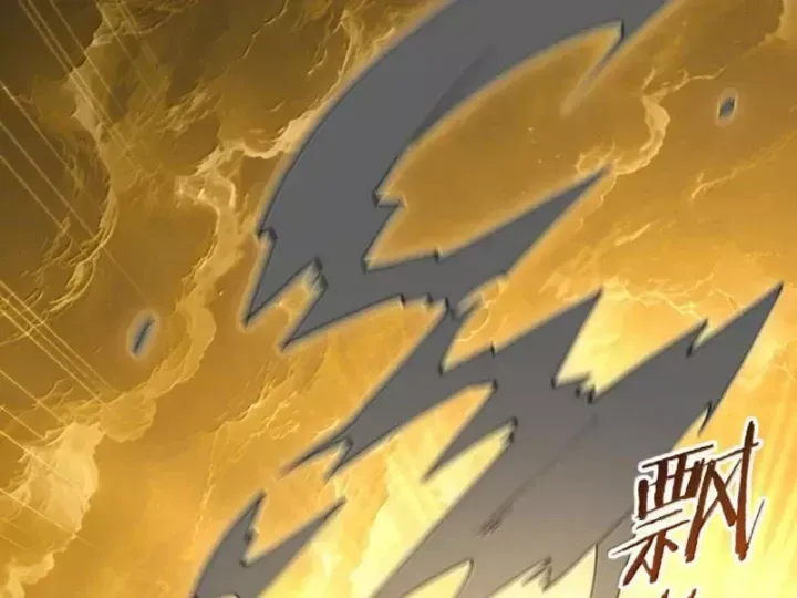 Thiên Đạo Này Cũng Không Ngốc Lắm Chap 180 - Next Chap 179