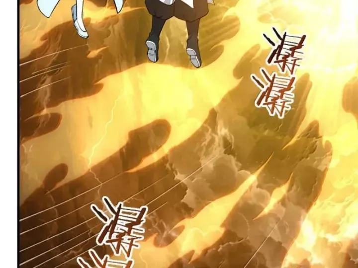 Thiên Đạo Này Cũng Không Ngốc Lắm Chap 180 - Next Chap 179