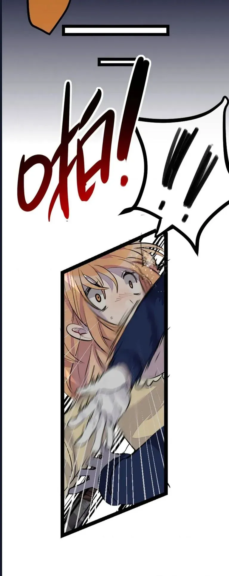 Ai Đã Giết Con Thỏ? Chap 17.1 - Next Chap 16.2