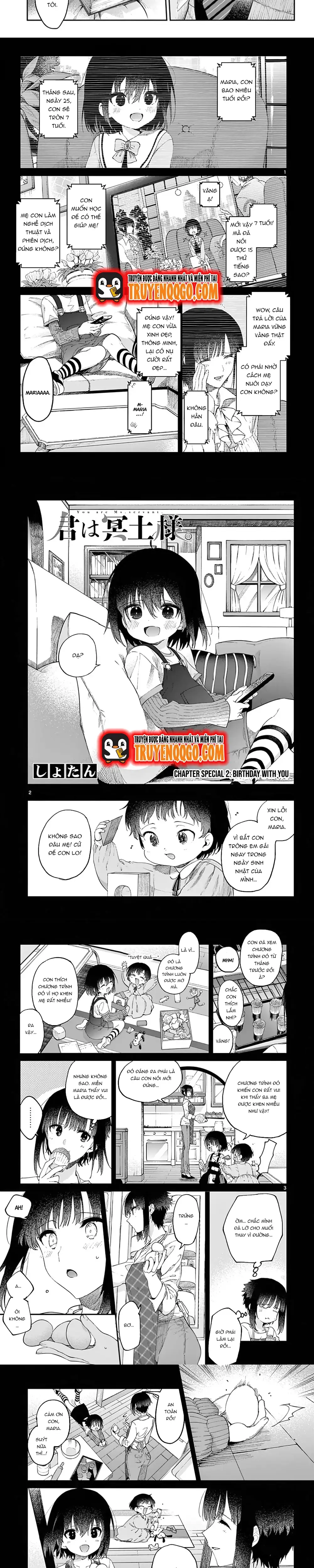 Kiwi Medio Yuki Sama			 Chap 34 - Next Chap 33