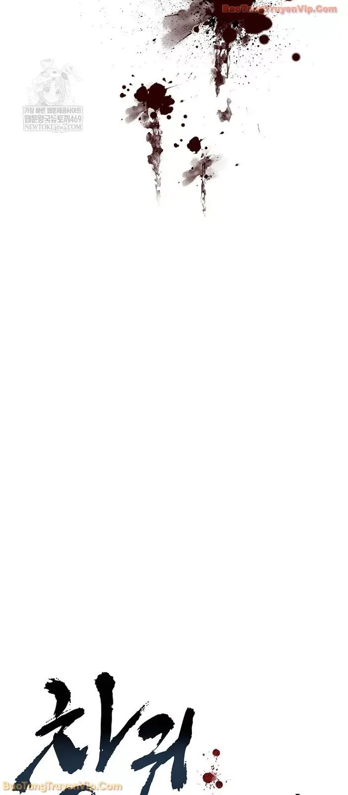 Thương Quỷ Vô Song Chap 34 - Next Chap 33