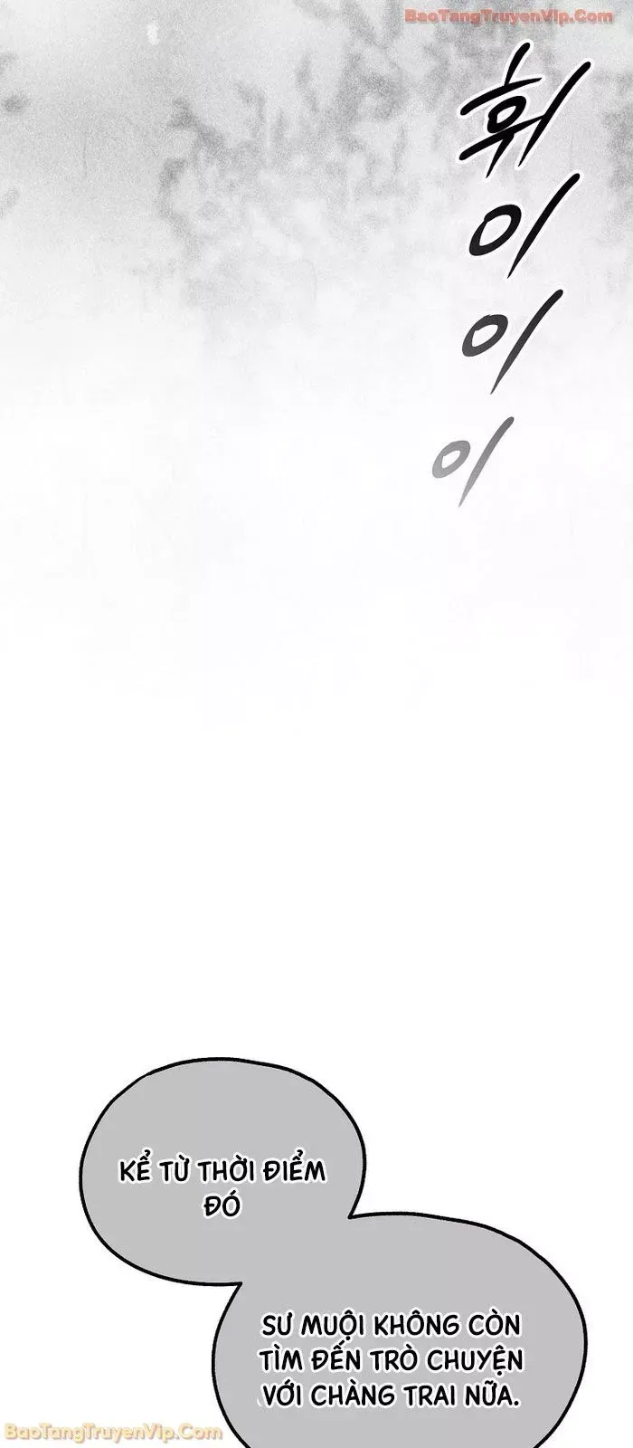 Thương Quỷ Vô Song Chap 34 - Next Chap 33