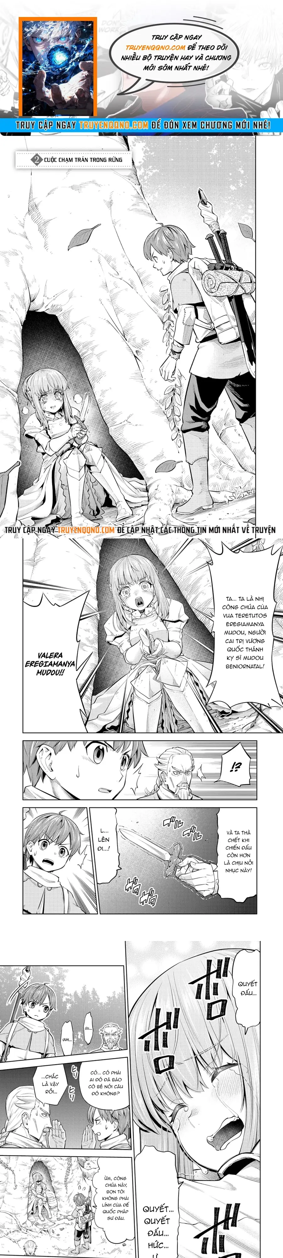 Millimos Saga: Battei Ouji No Tensei Senki Chap 2 - Next Chap 1