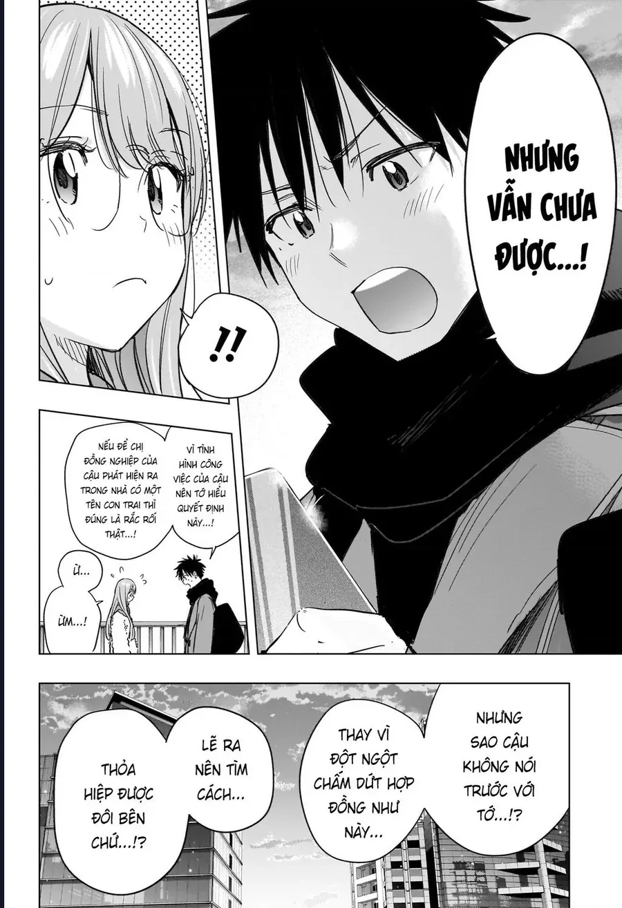Himaten Chap 75 - Next Chap 74