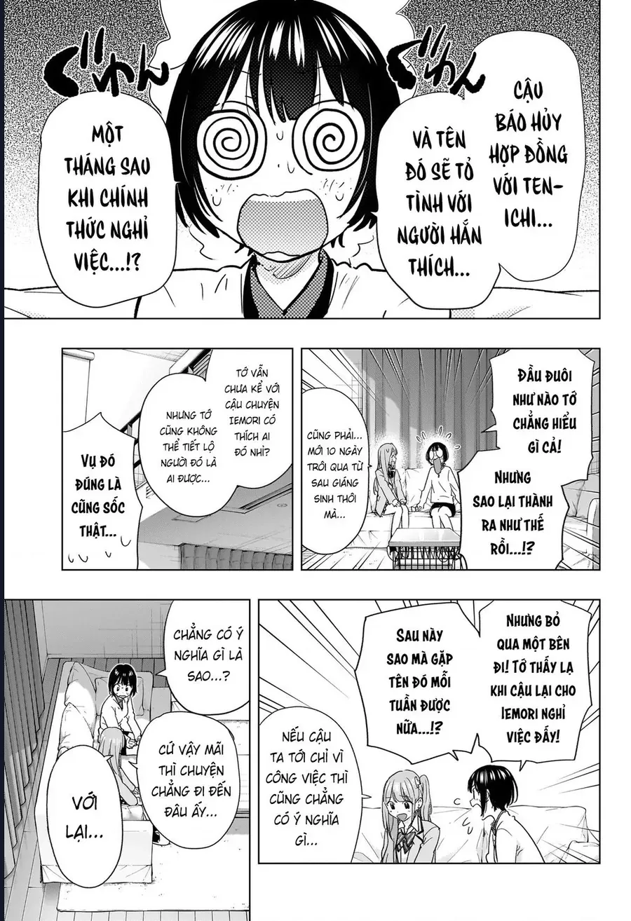 Himaten Chap 75 - Next Chap 74