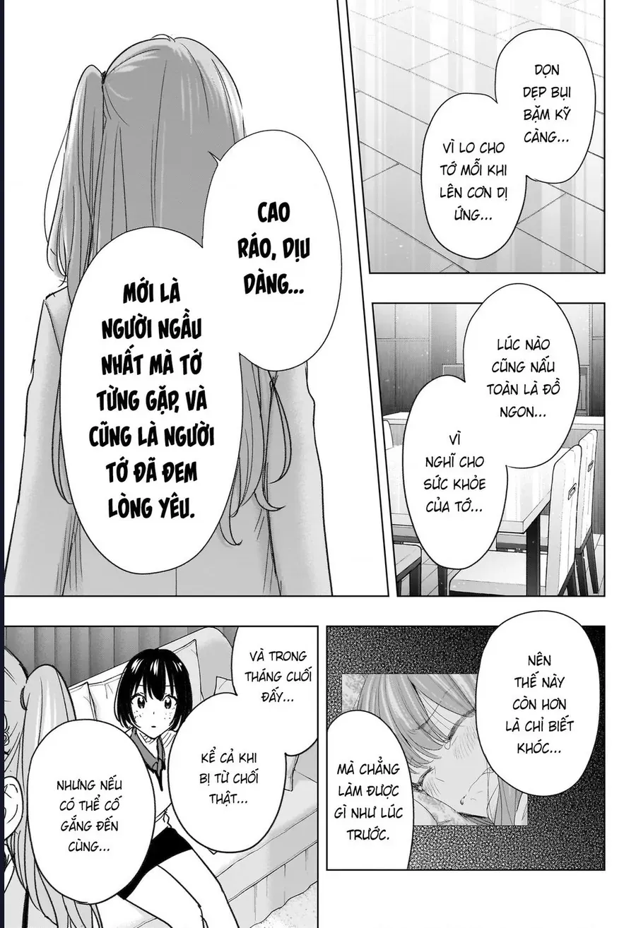 Himaten Chap 75 - Next Chap 74