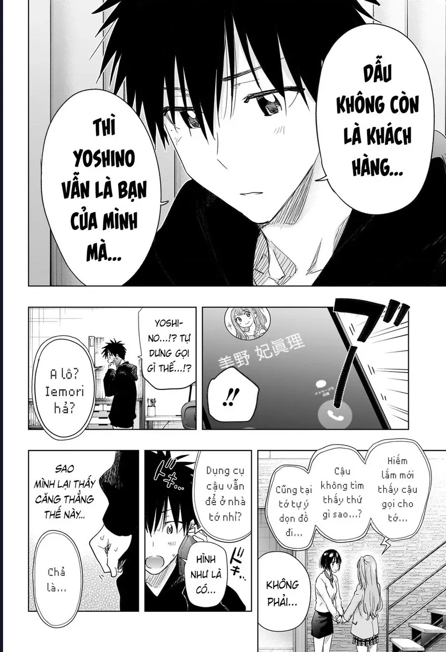 Himaten Chap 75 - Next Chap 74