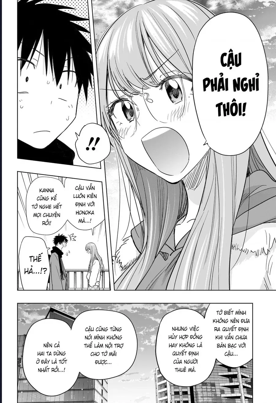 Himaten Chap 75 - Next Chap 74