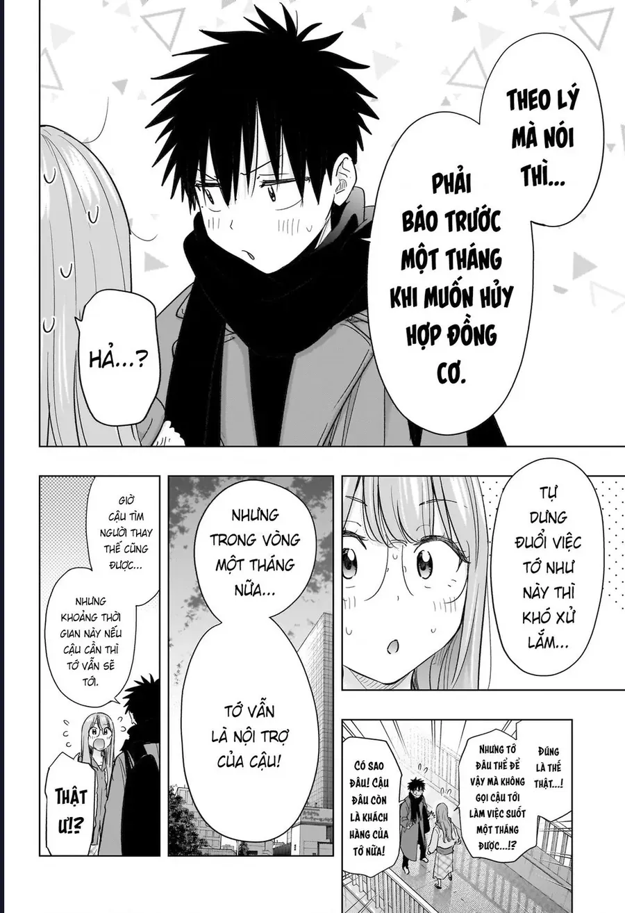 Himaten Chap 75 - Next Chap 74