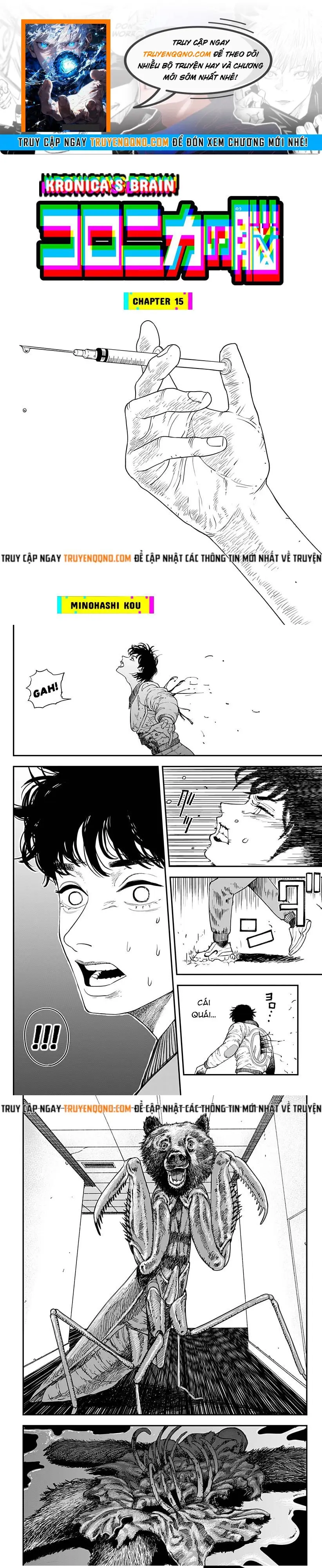 Coronica No Nou Chap 15 - Next Chap 14