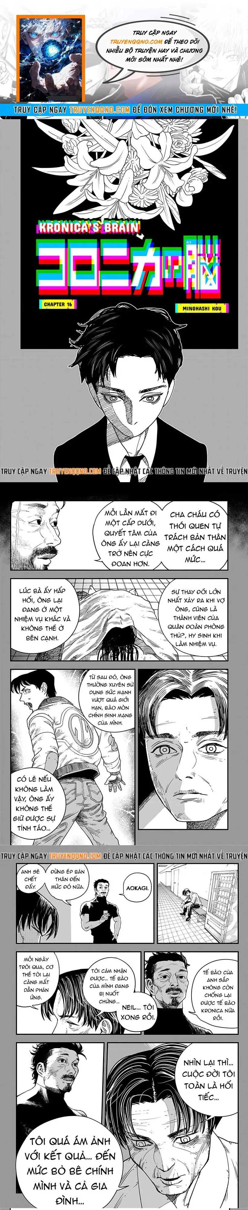 Coronica No Nou Chap 16 - Next Chap 15