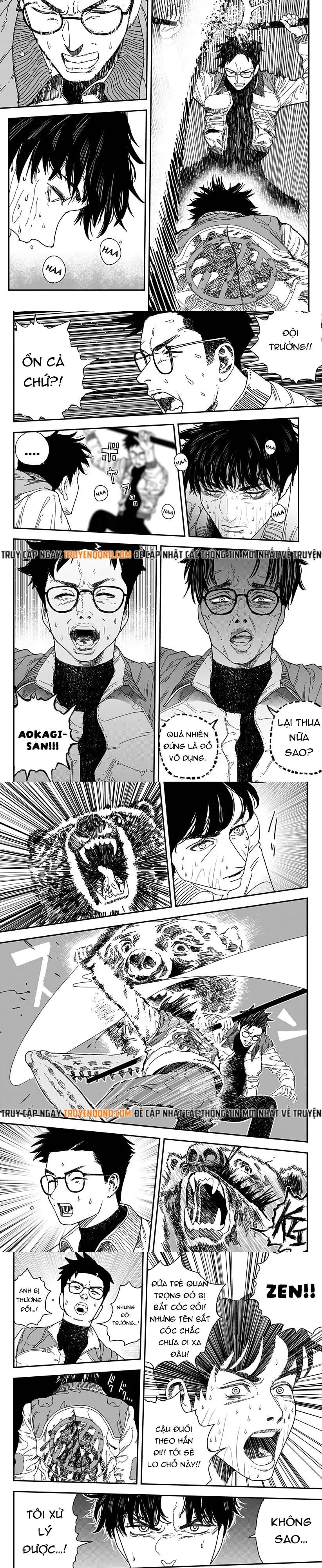 Coronica No Nou Chap 16 - Next Chap 15