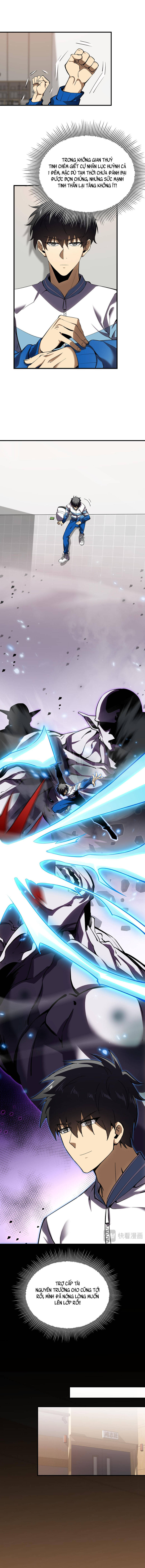 Cao Võ: Thiên Tài Chỉ Là Tiêu Chuẩn Để Gặp Ta Chap 7 - Next Chap 6