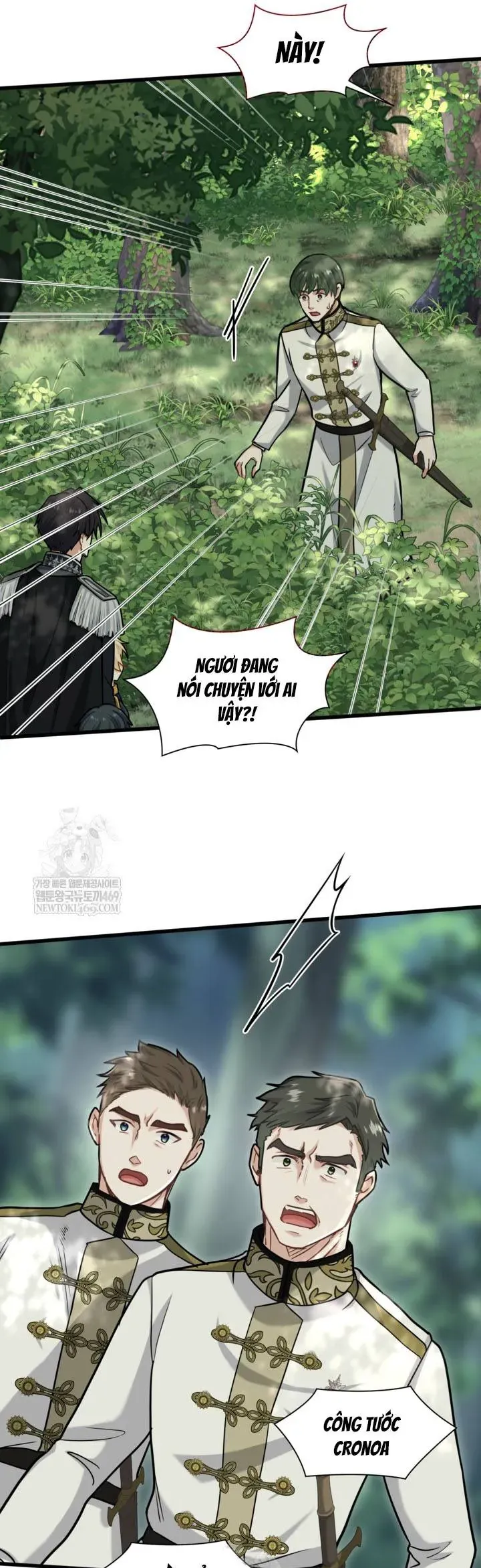 Bệ Hạ, Xin Hãy Quên Tôi Đi Chap 61 - Next Chap 60