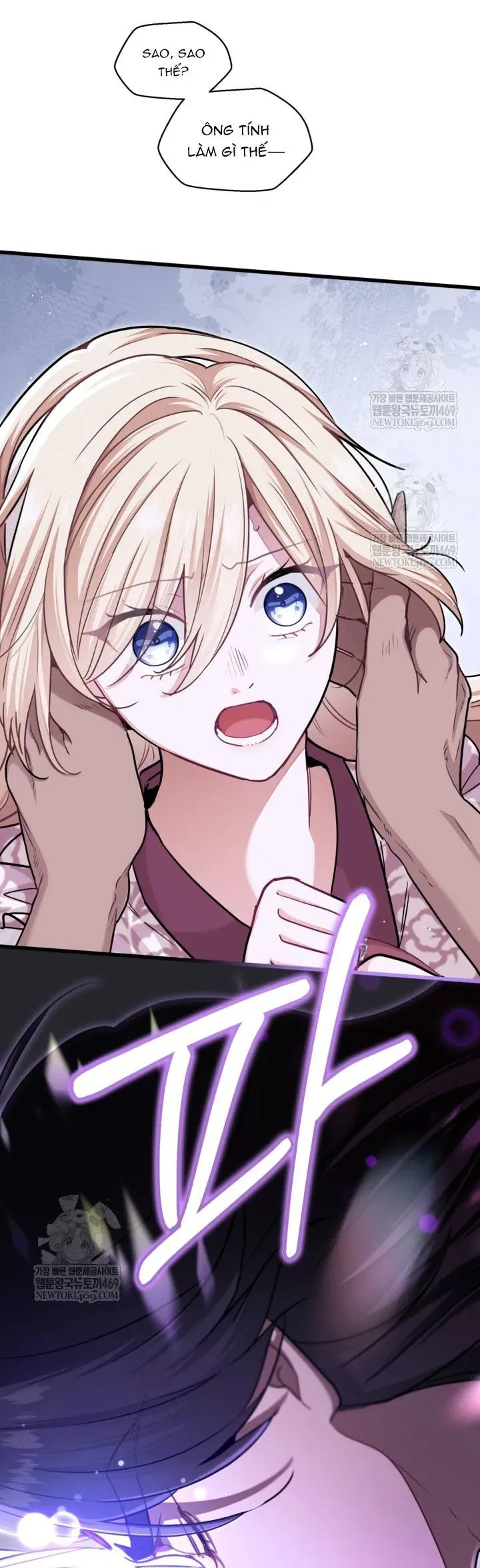 Bệ Hạ, Xin Hãy Quên Tôi Đi Chap 61 - Next Chap 60