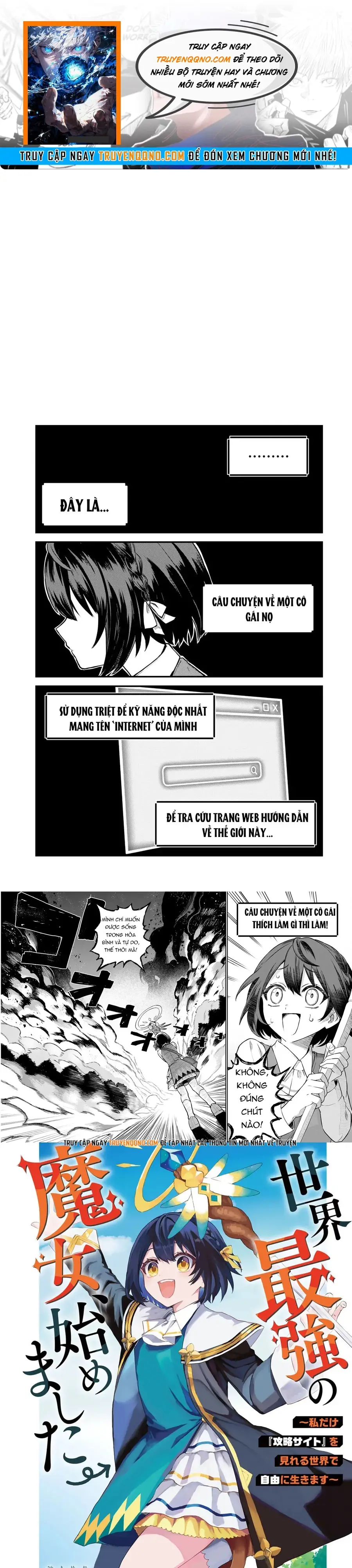 Trang 1 - Sekai Saikyou No Majo, Hajimemashita - Watashidake