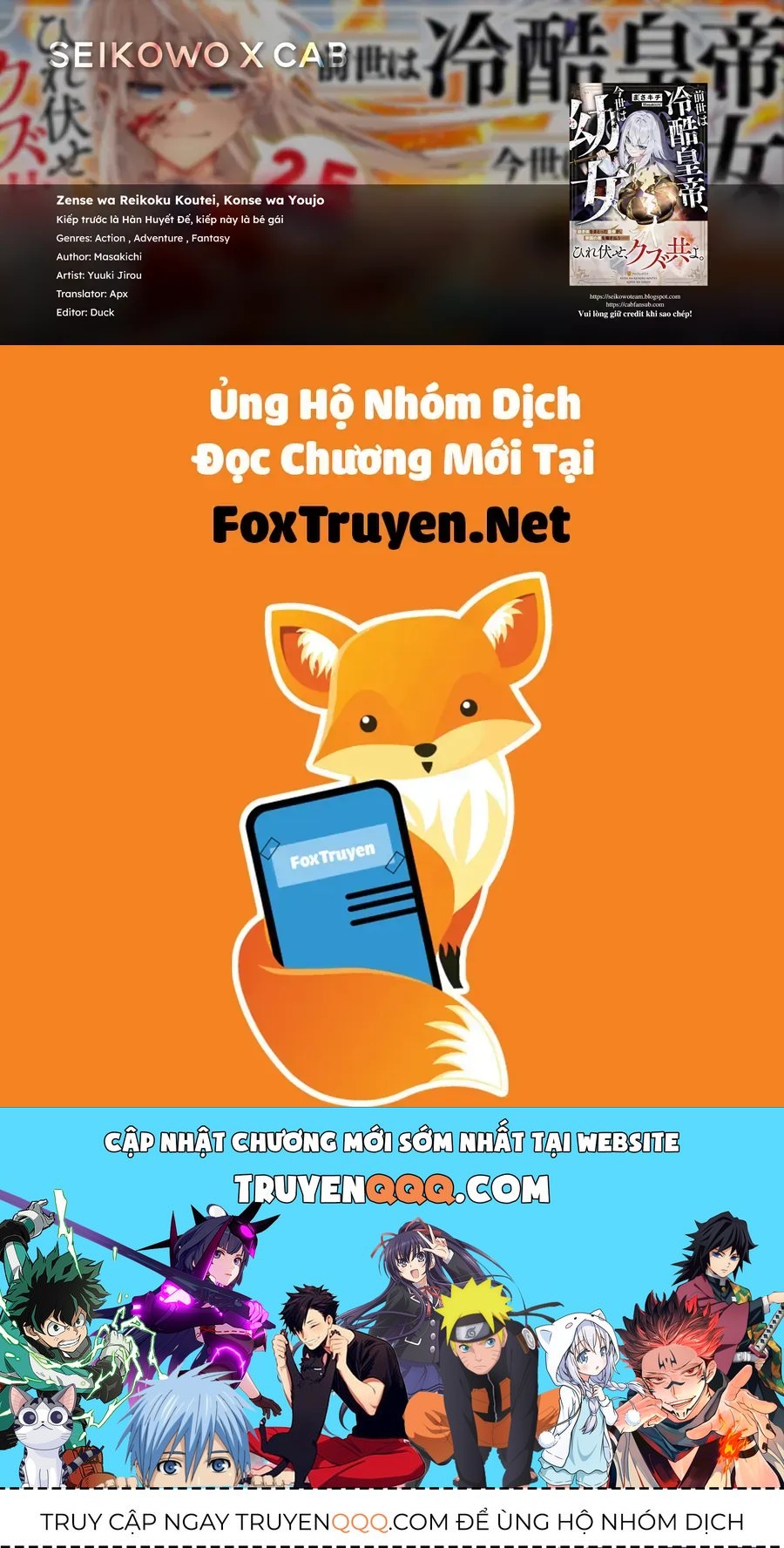 Zense Wa Reikoku Koutei, Konse Wa Youjo Chap 11 - Next Chap 10