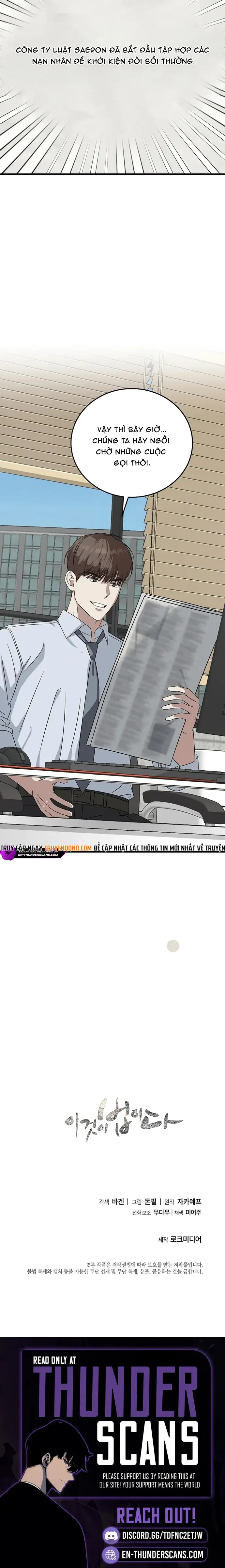 Đây là luật Chap 173 - Next Chap 172