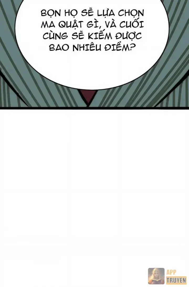 Bạo Thực Giả Chap 13 - Next Chap 12