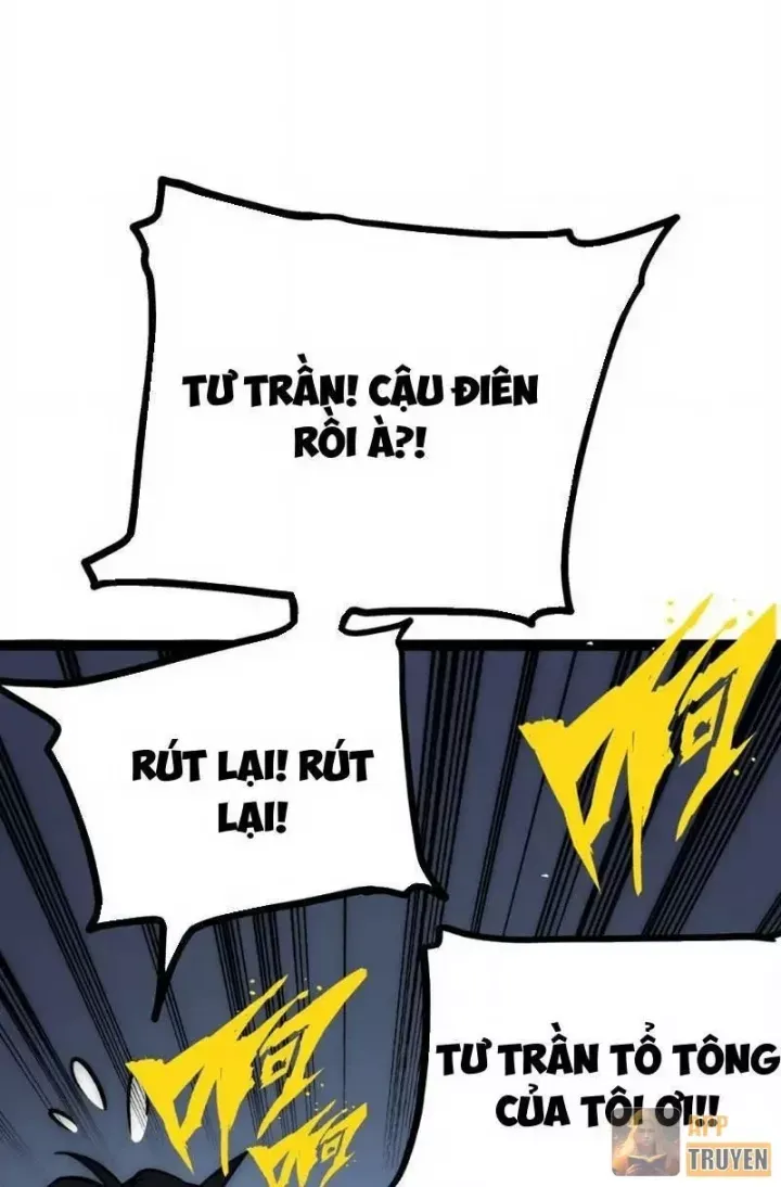 Bạo Thực Giả Chap 13 - Next Chap 12