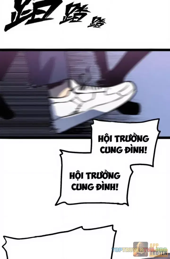 Bạo Thực Giả Chap 13 - Next Chap 12