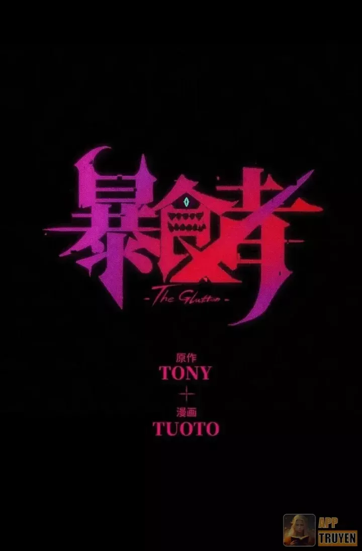 Bạo Thực Giả Chap 13 - Next Chap 12