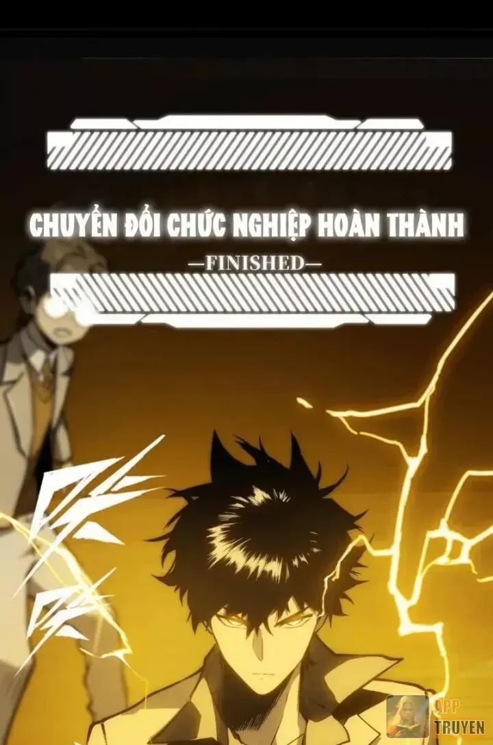 Bạo Thực Giả Chap 13 - Next Chap 12