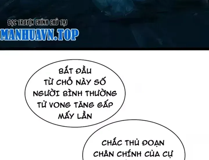 Vương Tạc Chap 38 - Next Chap 37
