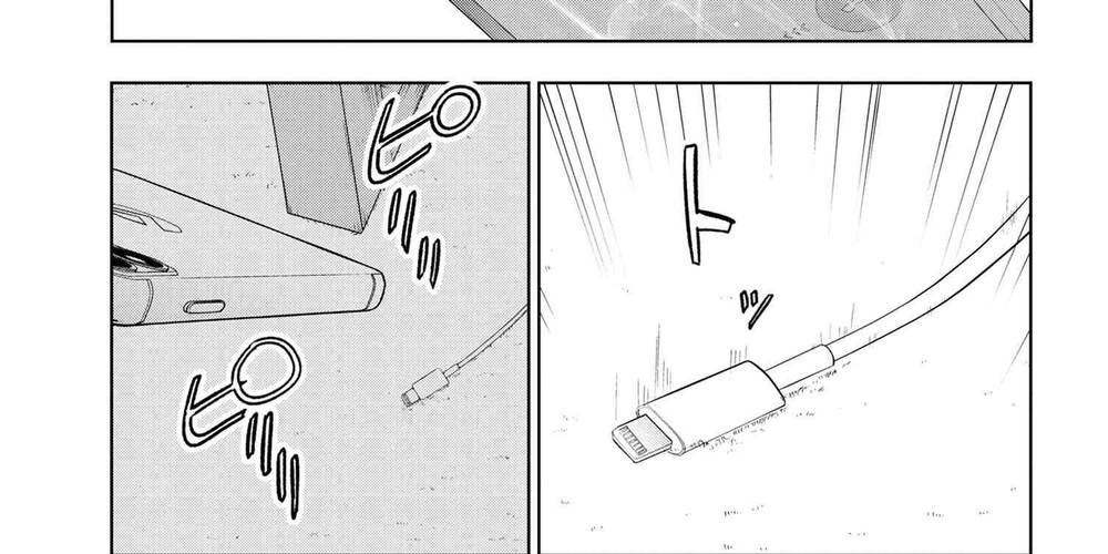 Định Mệnh: Đường Ranh Máu Chap 1