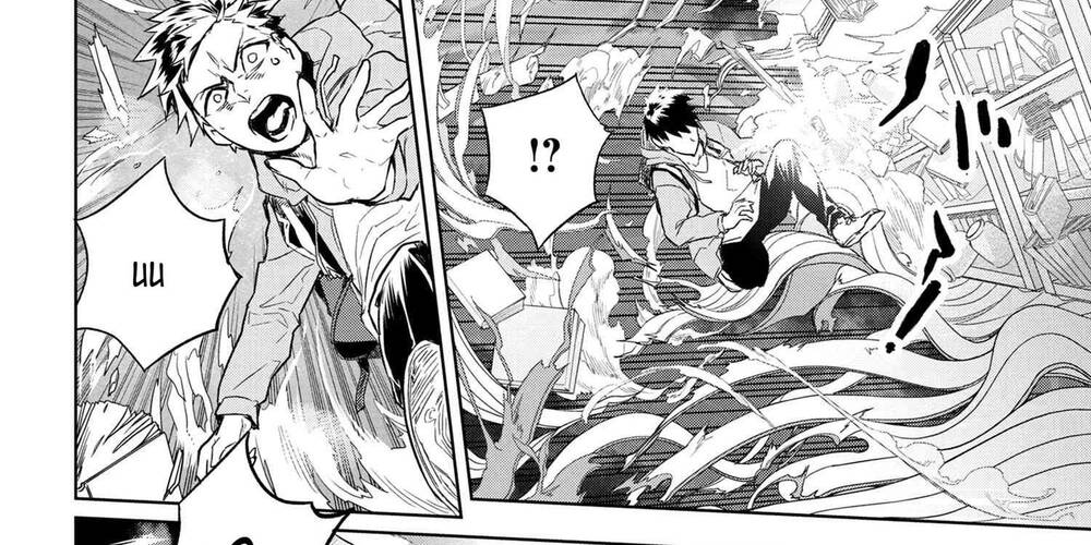 Định Mệnh: Đường Ranh Máu Chap 1