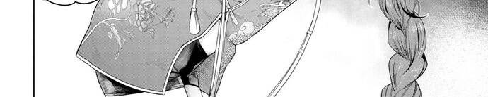 Định Mệnh: Đường Ranh Máu Chap 19 - Next Chap 18