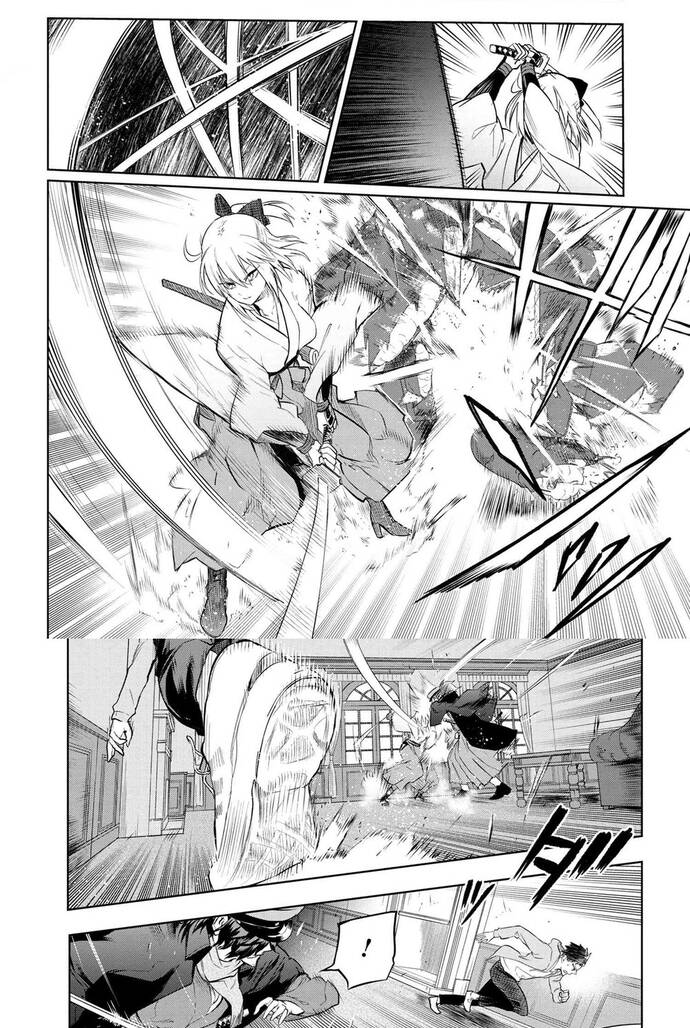 Định Mệnh: Đường Ranh Máu Chap 7 - Next Chap 6