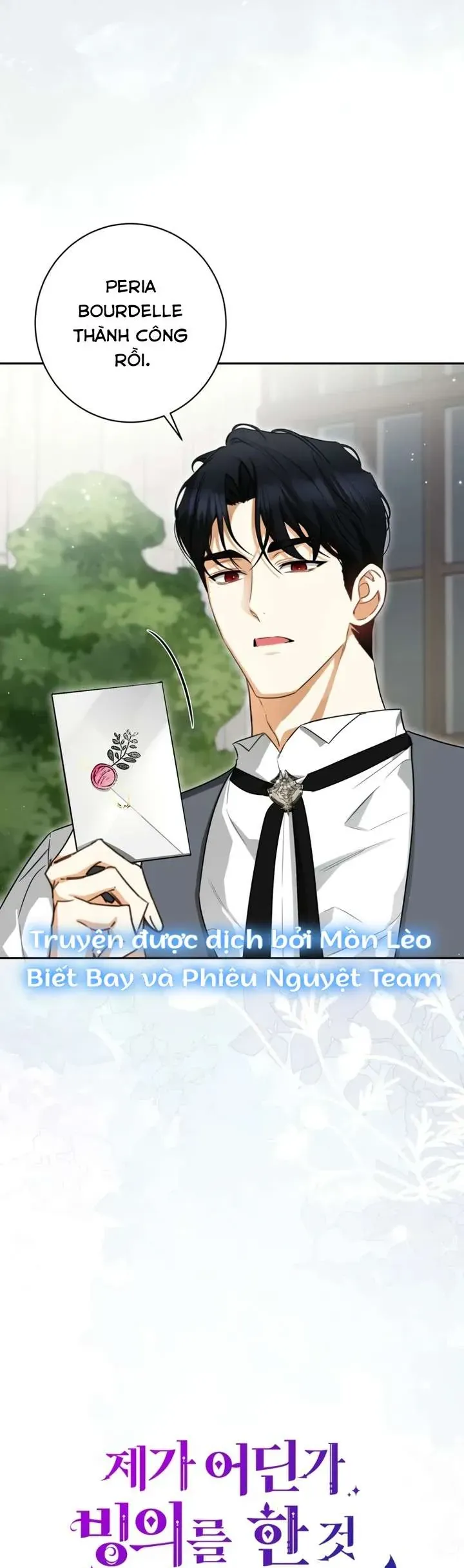 Hình Như Tôi Đã Xuyên Vào Cuốn Tiểu Thuyết Nào Đó Chap 80 - Next Chap 79