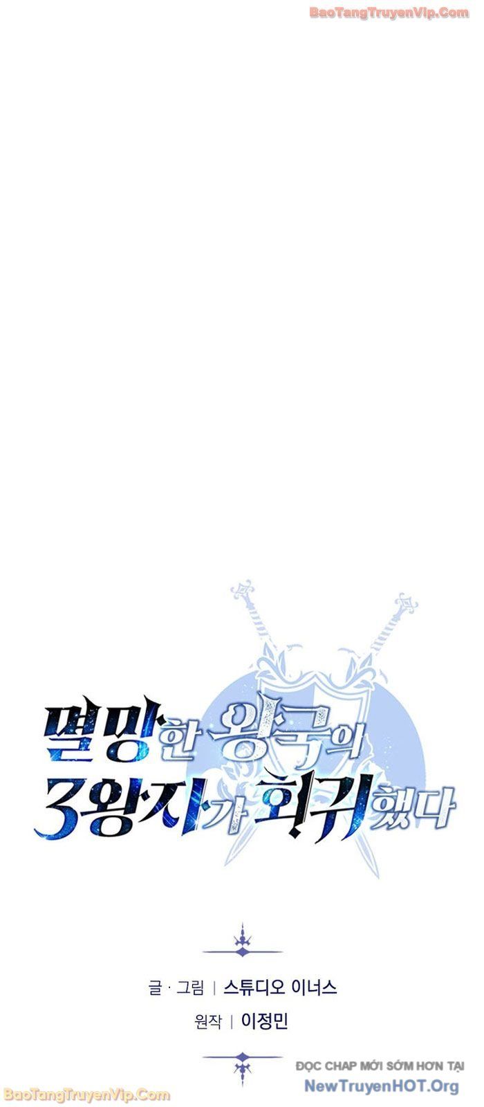 Tam Hoàng Tử Của Vong Quốc Hồi Quy Chap 53 - Next Chap 52