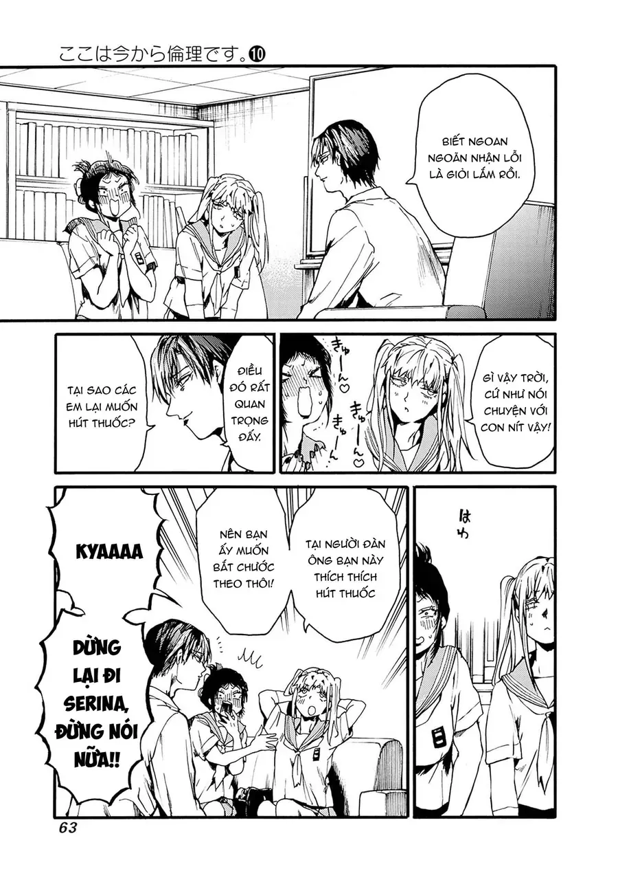 Koko wa Ima kara Rinri desu. Chap 50 - Next Chap 49