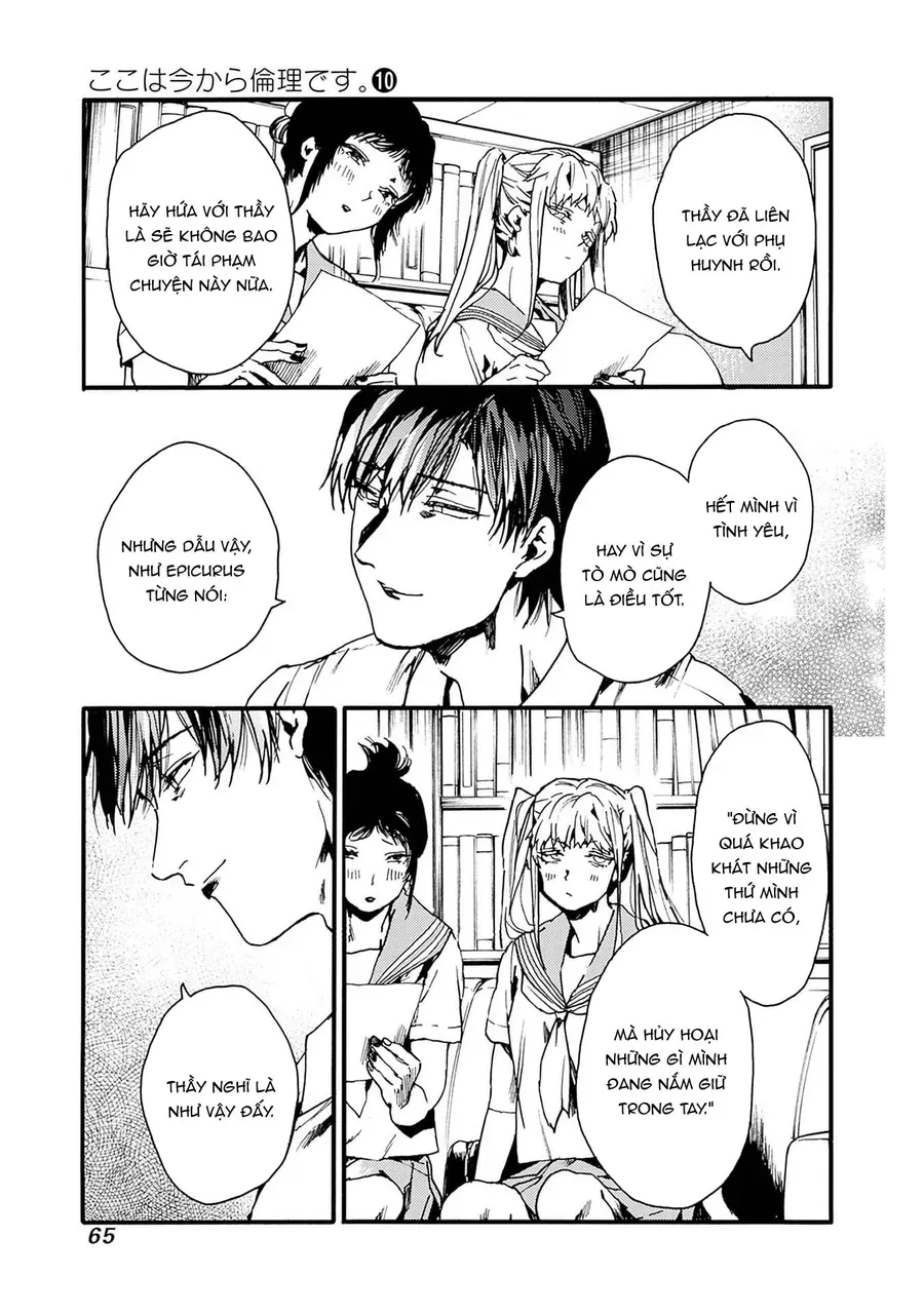 Koko wa Ima kara Rinri desu. Chap 50 - Next Chap 49