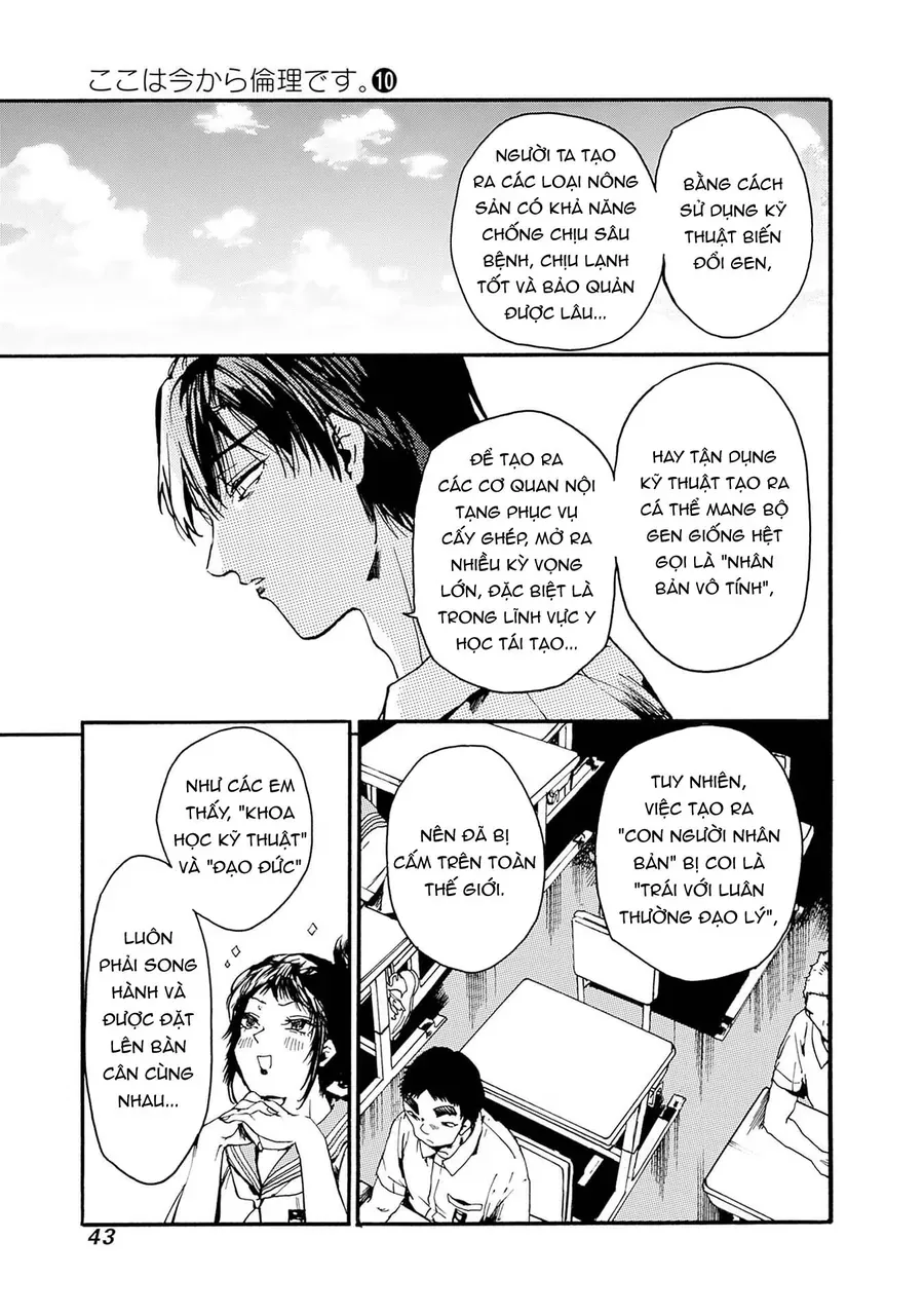 Koko wa Ima kara Rinri desu. Chap 50 - Next Chap 49