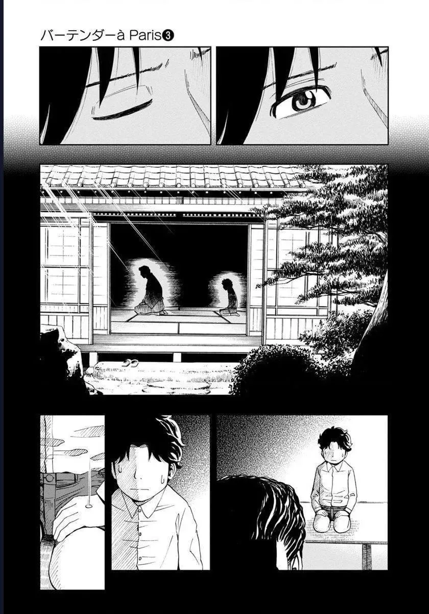 Bartender À Paris Chap 16 - Next Chap 15