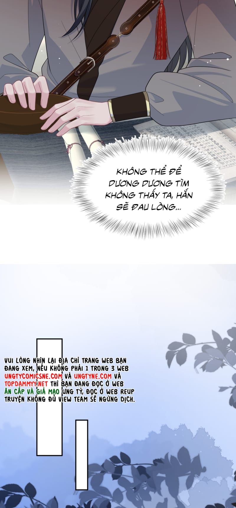 Tuyệt Mỹ Bạch Liên Online Dạy Học Chap 500 - Next Chap 499