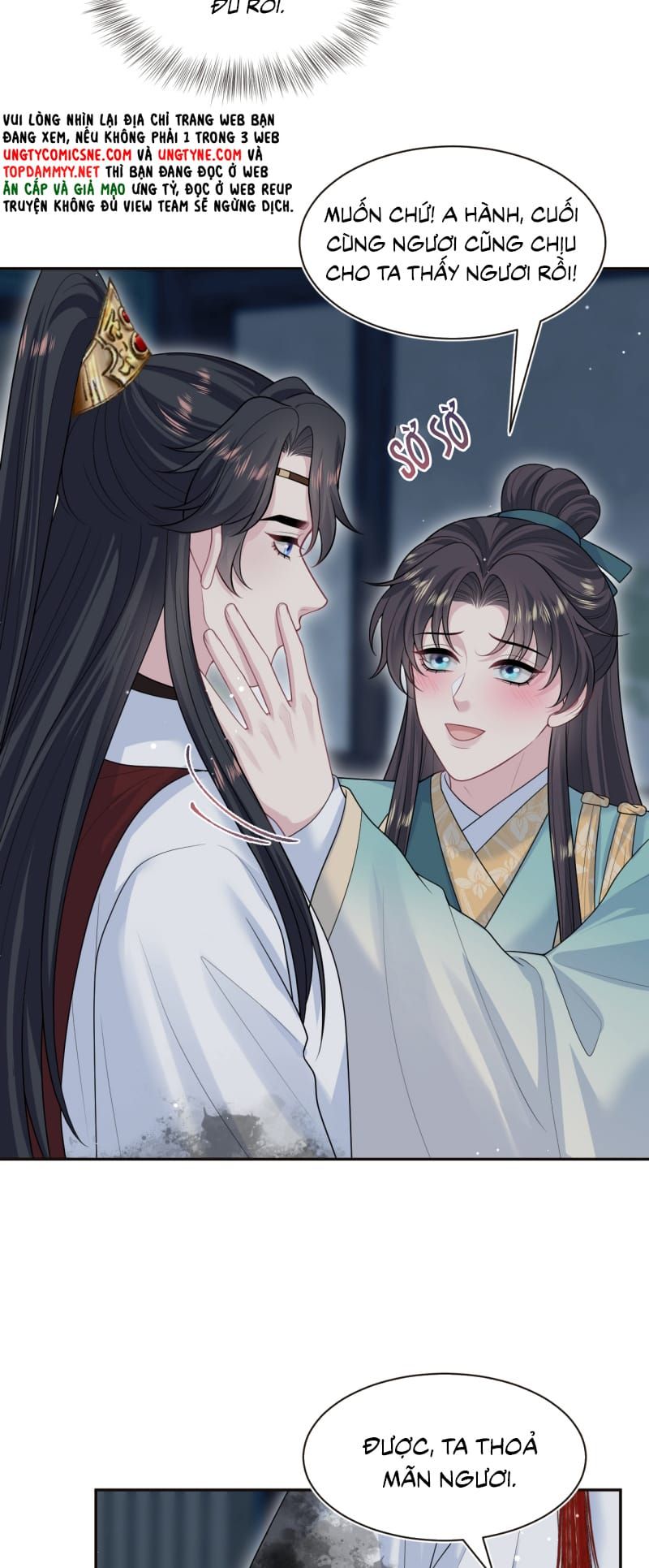 Tuyệt Mỹ Bạch Liên Online Dạy Học Chap 501 - Next Chap 500